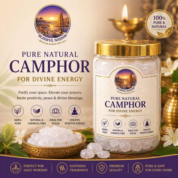 Nashik's Bhimseni Camphor (50 Gm)