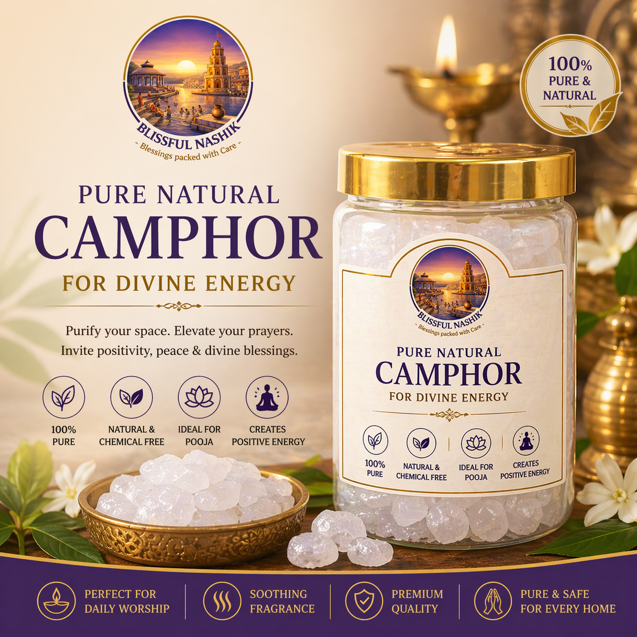 Nashik's Bhimseni Camphor (50 Gm)