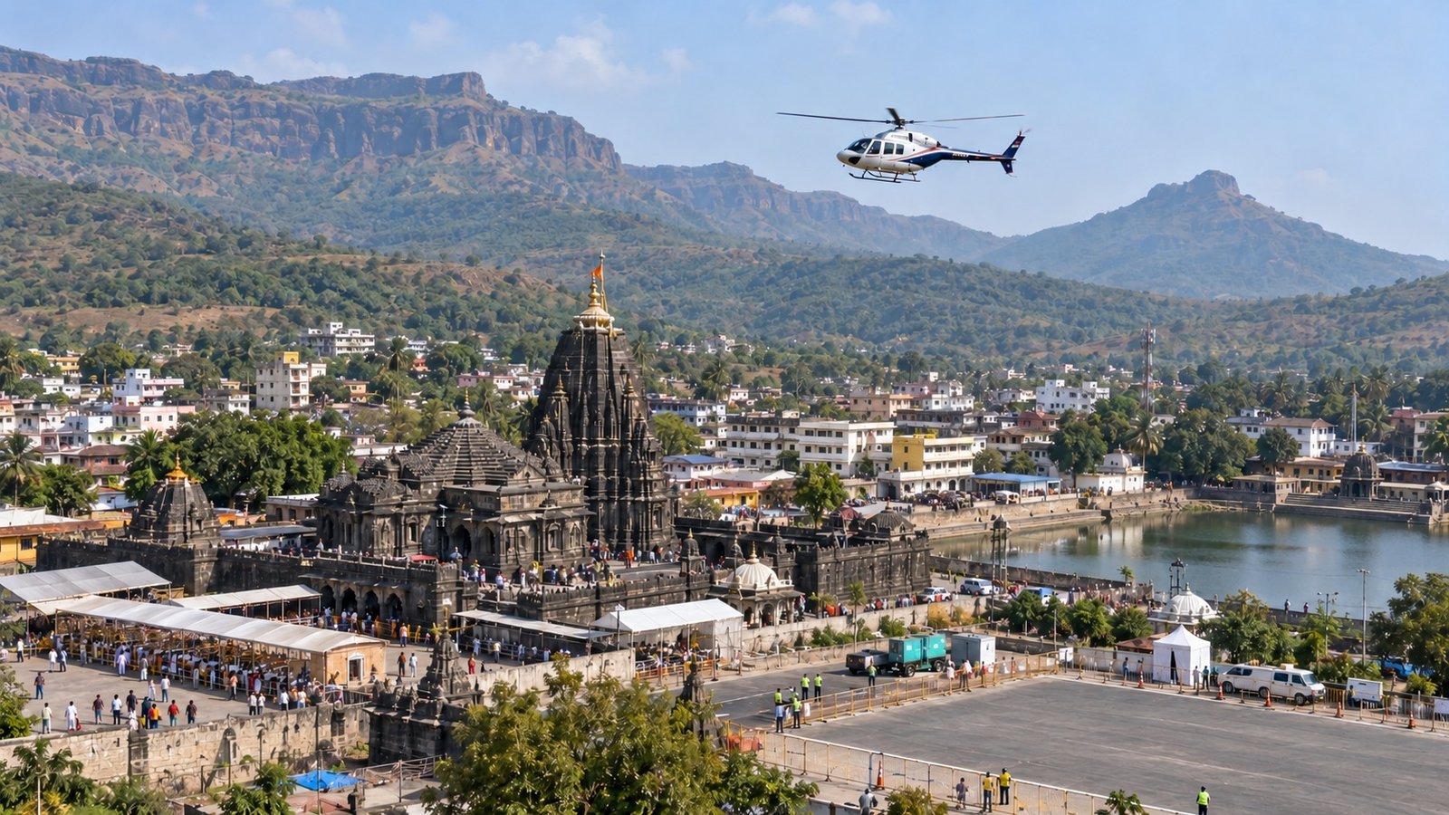 सिंहस्थात एअर कनेक्टिविटीचा पर्याय; त्र्यंबकेश्वर येथे ३ हेलिपोर्ट तयार